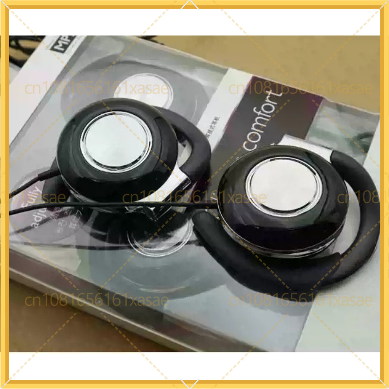 Collectible Vintage Matches - Nuevo para Philips SHS4700, Auriculares con