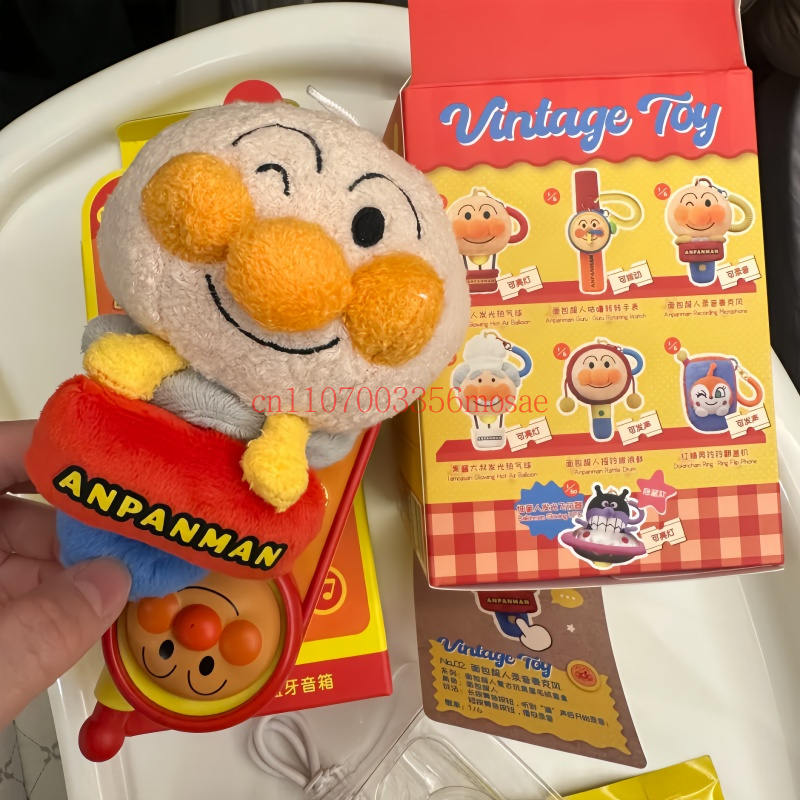 Caja Sorpresa de Juguete Vinta - Small Vintage Collectible Items reseña y precio