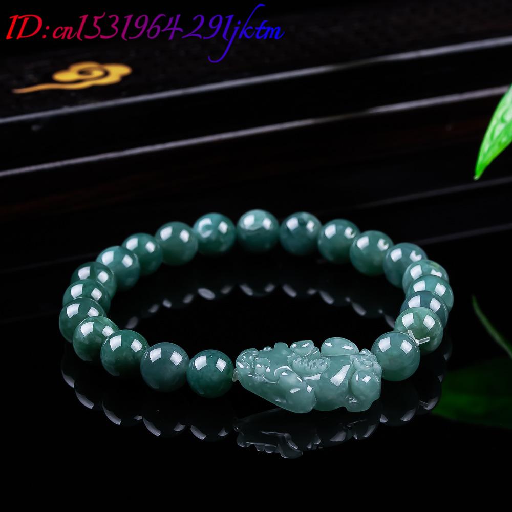 Pulsera Pixiu de jadeíta birma - Vintage Item reseña y precio