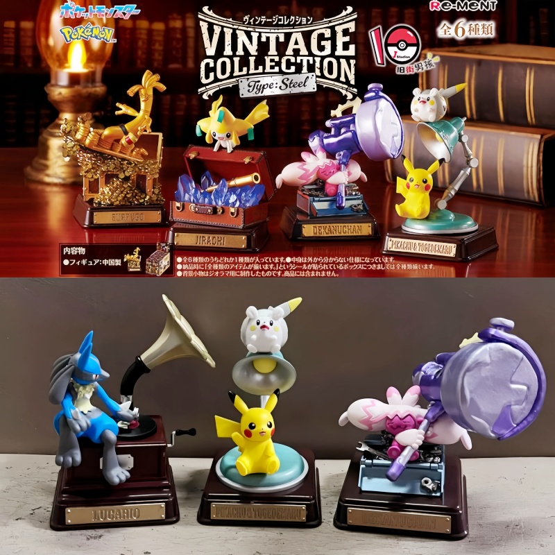 Original Re-Ment Pokemon colec - Vintage And Collectible Toys reseña y precio