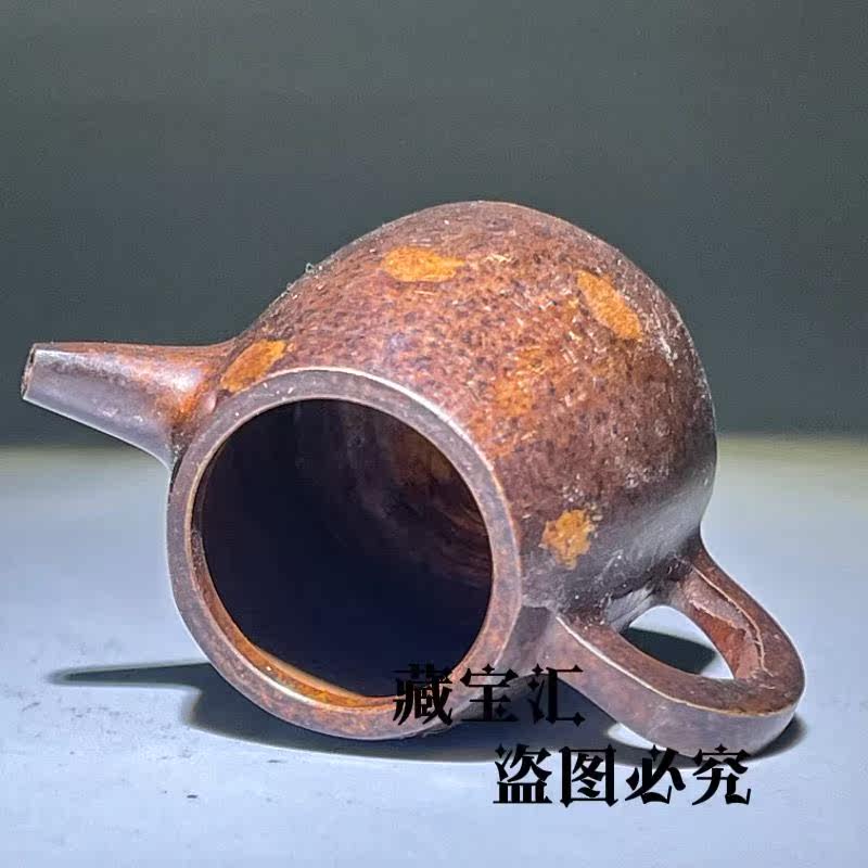 Mini tetera antigua de cobre p - Small Vintage Collectible Items reseña y precio