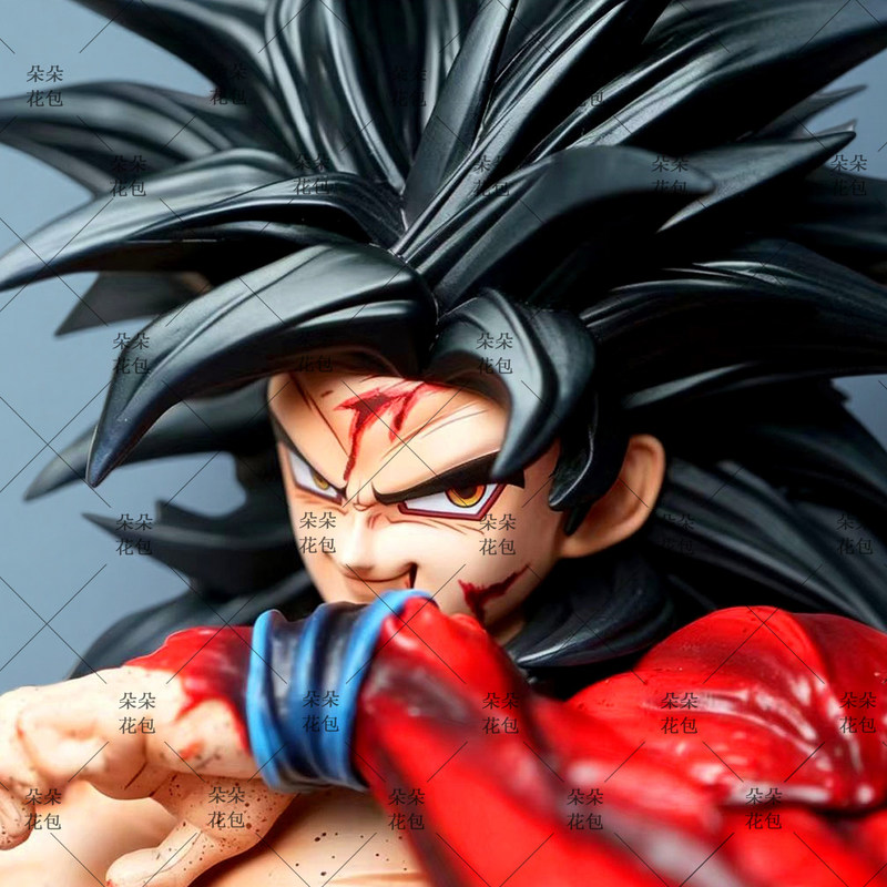 Figura de PVC de Son Goku Supe - Vintage Collectible Figurines reseña y precio