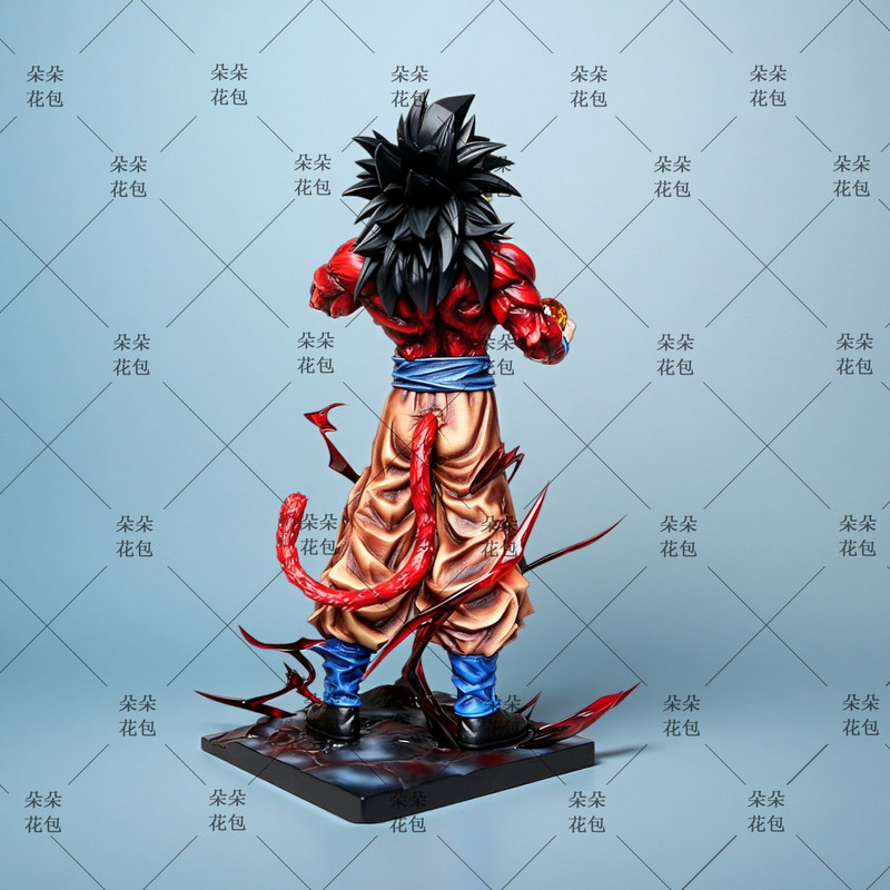 Figura de PVC de Son Goku Supe - Vintage Collectible Figurines reseña y precio