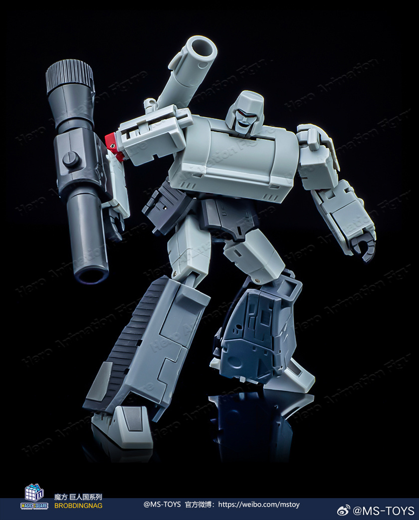 En stock MS-B36S Doomsday Chao - Small Vintage Collectible Items reseña y precio