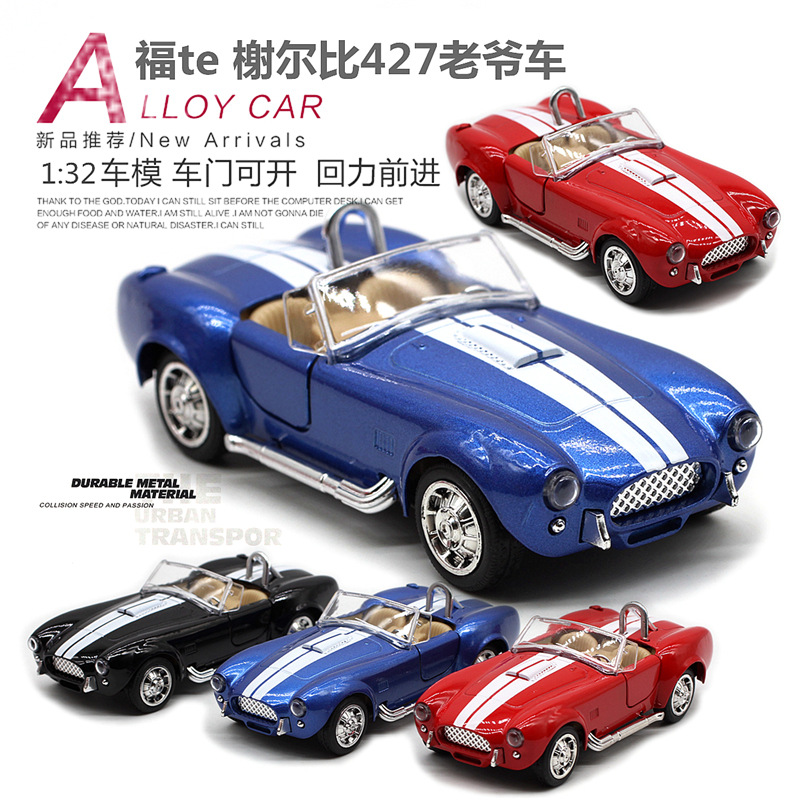 1: 32 Shelby Cobra 427 coche V - Vintage And Collectible Toys reseña y precio