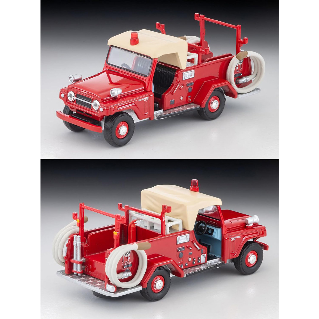 Camión de Bomberos Nissan Patr - Vintage Collectible Figures reseña y precio
