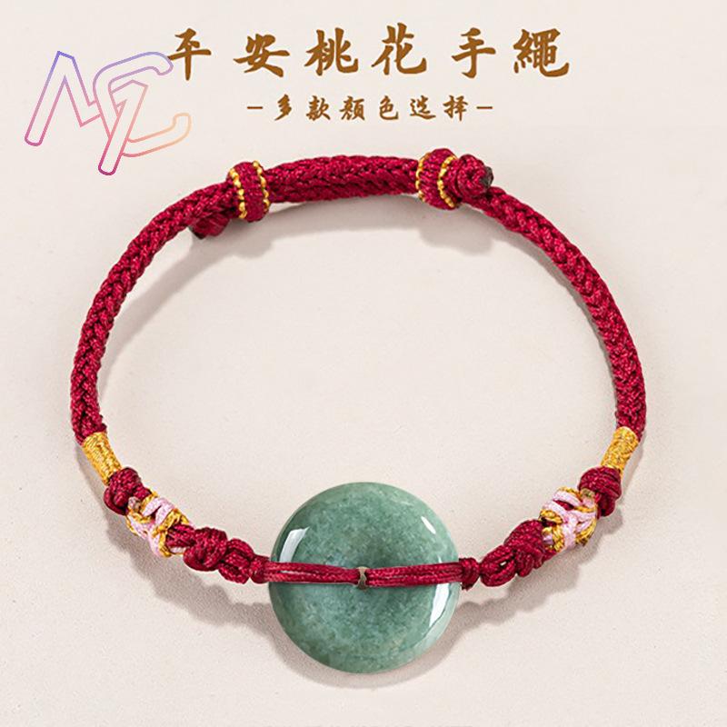 Pulsera de donut de jadeíta ve - Vintage Collectible Item reseña y precio