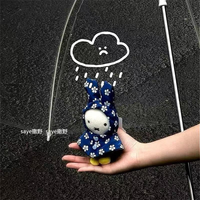 Llavero de peluche Miffy con d - Vintage Item reseña y precio