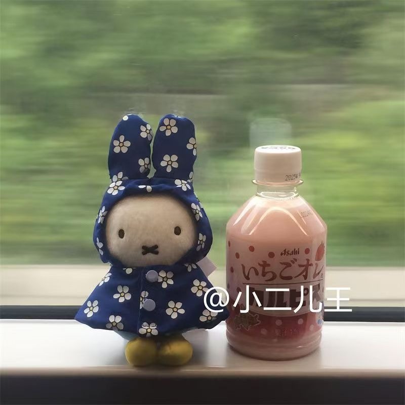 Llavero de peluche Miffy con d - Vintage Item reseña y precio