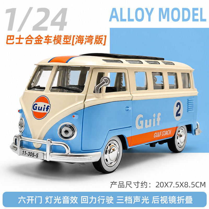 Modelo de Autobús Clásico a Es - Vintage And Collectible Toys reseña y precio
