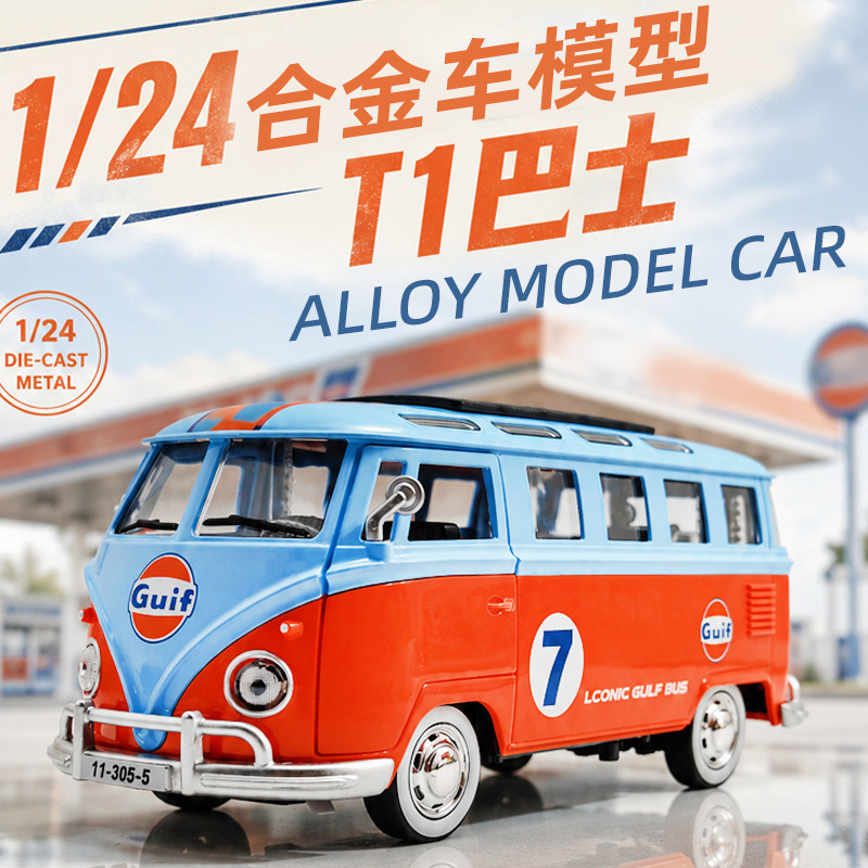 Modelo de Autobús Clásico a Es - Vintage And Collectible Toys reseña y precio